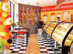 -思味特(纬一路店)