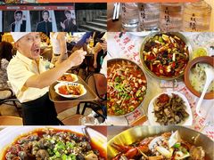 -五丁桥光头香辣蟹(望江橡树林店)