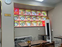 -许佳后安粉汤店