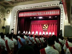 -百乐会相声剧场