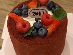 -姆们M Sweetie Cake(三里屯店)