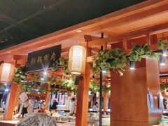 -胡杨记忆(和平路店)