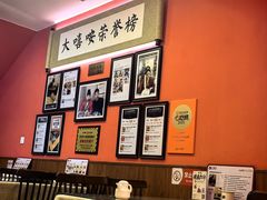 -大嘻咹biangbiang面(历史博物馆店)
