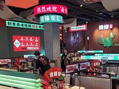 -钱锋炭缸烧烤(南湖大路总店)