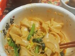 -老碗会·陕西手工面(燕南路店)