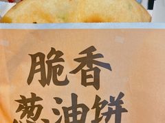 -肯德基(中纬店)