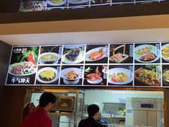 -云客来·花园餐厅(洛社店)