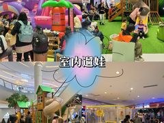 -丽达购物中心(崂山店)