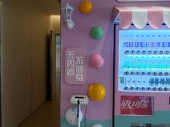 -好恒健身(北市白云店)