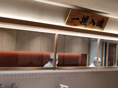 -YAMAKAWA(龙湖胥江天街店)
