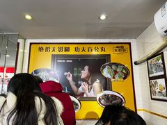 -无影脚佛山陈氏盲公丸始创店(飞鸿街店)