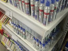 -blt精品超市(南京环宇城店)
