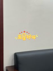 -太原丽都医疗美容医院