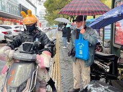 -杭州西湖银泰百货