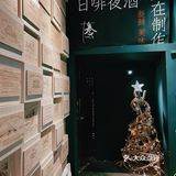 今日咖啡|和我一起喝遍这个宝藏社区