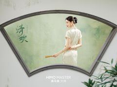 -海马体照相馆(重庆万象城大师店)