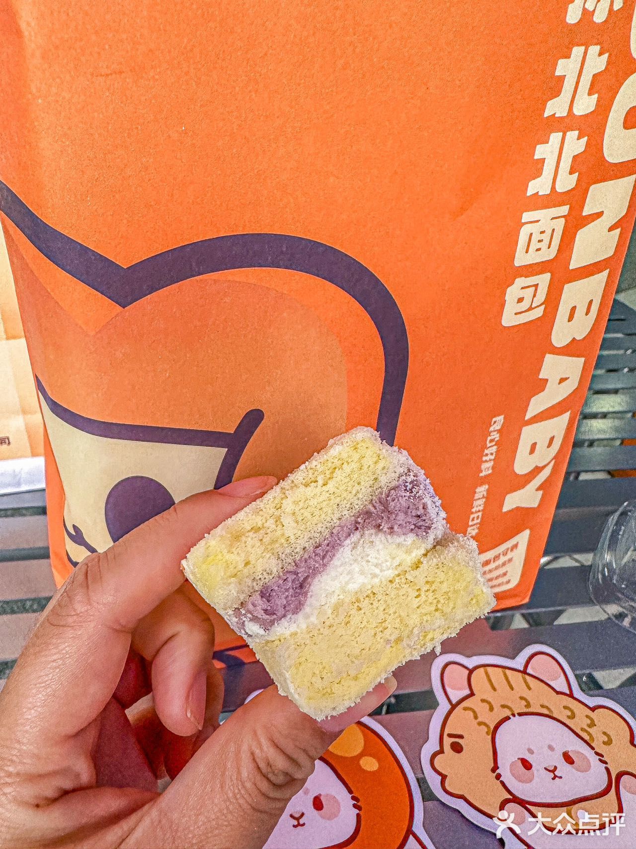 芋泥忠实爱好者不容错过的面包店！