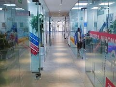 -樱花国际日语(徐家汇中心)