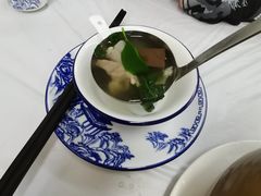 -志和饮食店