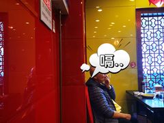 -芦月轩羊蝎子(北蜂窝店)