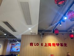 -李老哈·东北菜(宋园路店)