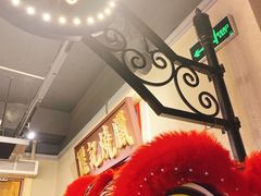 -十六蒲(桂林路店)