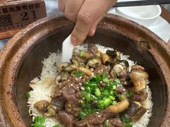 -红星光发煲仔饭(大石街店)