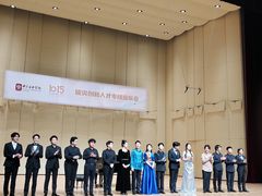 -中央音乐学院歌剧音乐厅