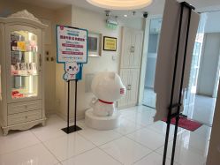 -咪咪比基尼脱毛专业店