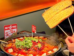 -师烤·豆花烤鱼(广州荔湾扬韬广场店)