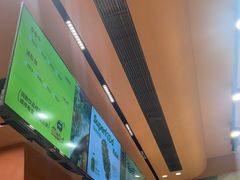 -混果汁(福田领展中心城店)