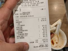 -上海姥姥(西环店)