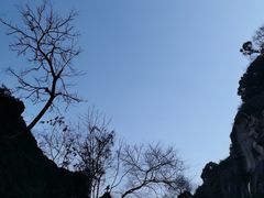 -绍兴东湖风景区