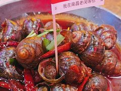 -老闵田螺馆·南昌特色小炒(梦时代店)