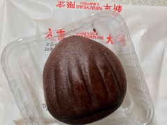 -好利来(望京中福店)
