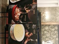 -滨河味道(北大街店)