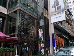 -兰桂坊