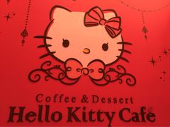 iphone_upload_pic-Hello Kitty Cafe(弘大店)