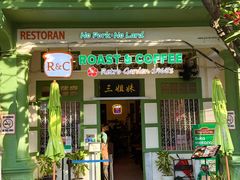 -三姐妹  Roast & Coffee(Retro Garden 1968’s)