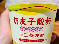 -胖老汉(北京路店)
