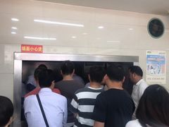 等位区-天天鲜面馆(衡山路店)
