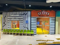 -秦皇星际小蚂蚁乐园