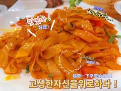 -悦雅居·老广州老味道(长湖店)