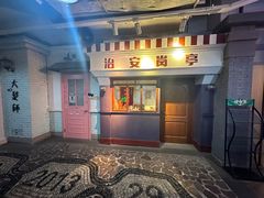 -骑鹅公社(南开大悦城店)
