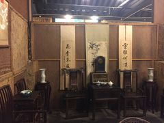 -田园印象·成都土菜院子(华阳店)