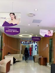 点击看大图 -深圳美莱医疗美容医院