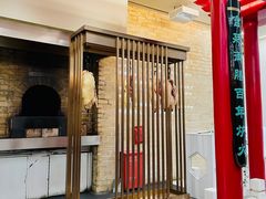 -御仙都北京菜馆·烤鸭店(双井店)