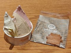 -陕拾叁(北院门创始店)