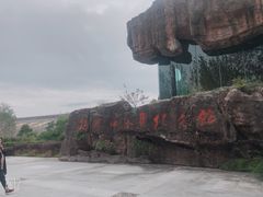 -万佛湖风景区