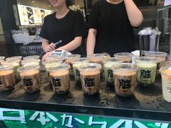 脏脏茶-歹街(金成店)